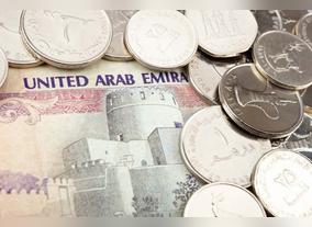 Dubai Currency