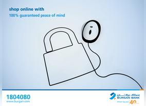 Burgan Bank Launches 3D-Secure Services for its Esteemed  Card Holders
