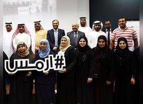 Ministry of Health & Prevention Launches ERMS Initiative to Promote Patient Rights