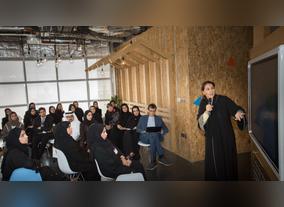 Future of Sustainability and the Environment:  Mohammed Bin Rashid Centre for Government Innovation  Holds Innovators Network Session