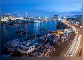 Dubai Creek