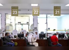 DED Ajman Reports Growth in Issuance & Renewal of Business Licenses During Q1 2017