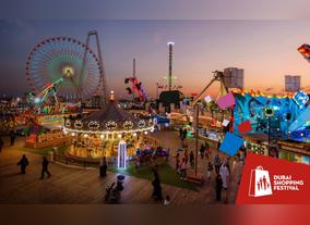 The Dubai Shopping Festival