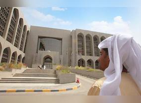 Mortgages in Dubai and the Big Banks