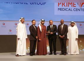 Prime Healthcare Group Receives Pearl Award for Excellent Services  Provided to Employees, Exhibitors and Visitors of Global Village