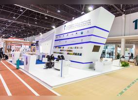 Mohammed bin Rashid Al Maktoum Knowledge Foundation  Takes Part in Abu Dhabi International Book Fair 2017