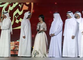 Saudia Arabia'S Eyad Hakami Wins Prince of Poets Title and AED 1,000,000!