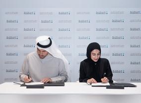 Emirates Youth Council and Mubadala Sign MoU to Enhance Engagement with  Emirati Youth