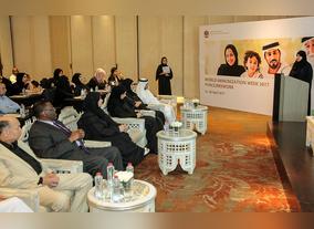 Ministry of Health and Prevention Launches the World Immunization Week Activities