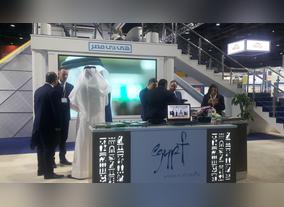 Egyptian Minister of Tourism: Arab Tourism to Egypt Accounts for 36.3% of Total Traffic