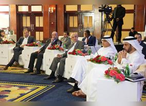 UNWTO Ministerial Meeting Discusses Ways to Enhance Tourisms Role in Development