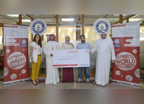 Gulf Bank Welcomes Al Danah Winner at its  Head Office