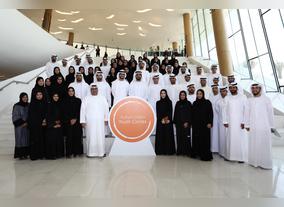 Minister of State for Foreign Affairs H.E. Anwar Gargash  Addresses Youth Circle Titled: Political Development in the UAE