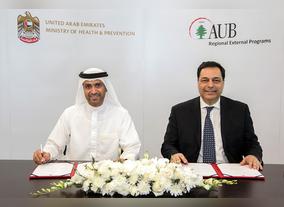 Ministry of Health & Prevention Signs MOU with American University of Beirut About Vocational Training