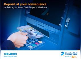 Burgan Bank Widens its Network of Cash Deposit ATMs to 13 Branches  Across Kuwait