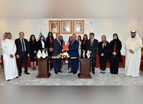 GE Oil & Gas Signs Agreement with Gulf Petrochemical Industries Company