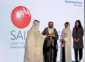 Sheraa Collaborates with SAIF Zone to Provide a Supportive  Launch pad for its Accelerator Teams