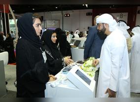  Mohammed bin Rashid Al Maktoum Knowledge Foundation  Participates in UAE Careers Fair 2017 for 3rd Consecutive Year