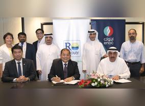 ENOC Refinery Expansion Receives Boost as Second Major Contract Signed  