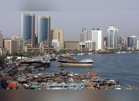 UAE Area Guide, Part 1 of 8 - The United Arab Emirates