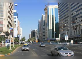 UAE Area Guide, Part 2 of 8 - Abu Dhabi