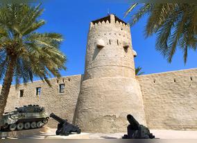 Umm Al Quwain - A Beautiful Tourist Place in UAE