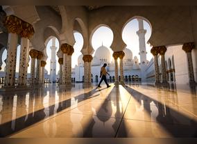 Photography in the Middle East