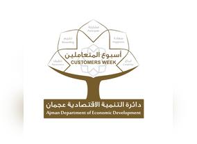 Department of Economic Development  Ajman to launch Customer Happiness Week Starting April 9, 2017