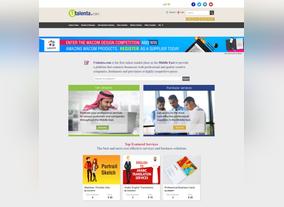 Wacom to Launch Regional Competition for Creative Professionals