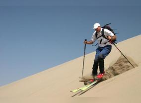 Sand Skiing - The New Extreme Sport