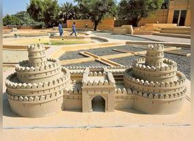 UAE - A Glimpse Into History