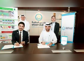 Smart Dubai Office Launches Vocal Emotions Project to  Promote Happy Living
