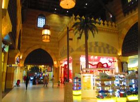 Two Great Shopping Centers in Two Countries