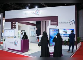 Smart Media: National Media Council to  Digitise Sector with New Applications