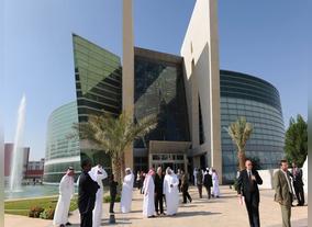 Information on the United Arab Emirates