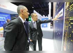 Global Security Experts to Converge at Gulf Information  Security Expo and Conference (Gisec) 2017