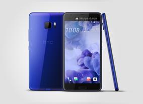 HTC U Ultra on Sale With a Premium Pack for Gitex Shoppers