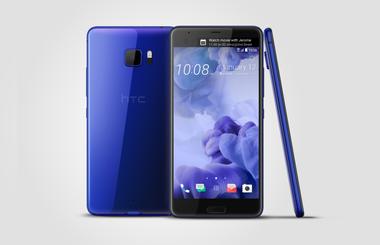 HTC U Ultra on Sale With a Premium Pack for Gitex Shoppers
