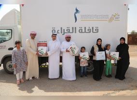 Mohammed bin Rashid Al Maktoum Knowledge Foundation  Launches Reading Convoy to Distribute Knowledge Bundles  to Remote Emirati Families