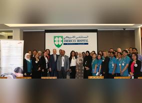 American Hospital Dubai Hosts Public Awareness Campaign to Promote the use of Infant car Seats  