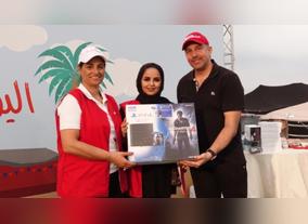 Gulf Bank Holds Exciting Open Day for its Employees