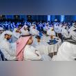 Annual Conference Marks Blockbuster 2016 for Abu Dhabi Financial Group