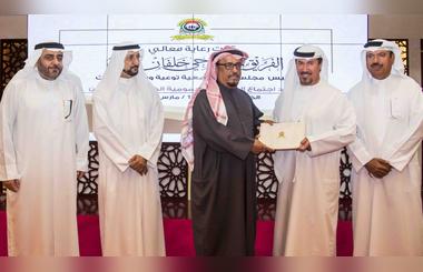 HE Salem Ahmad Almoosa Awarded with Certificate of Appreciation by Juvenile Awareness and Welfare Association
