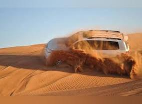 Dune Dashing - Feel the Rush