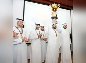 Supreme Legislation Committee to Promote More Creative Ideas in Newly-Launched Happiness Cup Contest