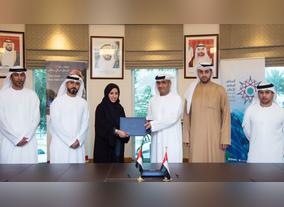National Media Council Signs MoU with Emirates Foundation  for Youth Development to Support Volunteer Work