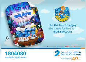 Burgan Bank Offers its BuBa Kids Customers an Exclusive Chance to  Attend the Screening of Smurfs  The Lost Village Movie for free at  Grand Cinemas!