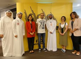 Discover the Benefits of Gulf Banks Salary Account