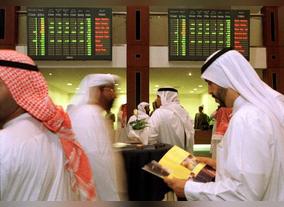United Arab Emirates Financial Markets