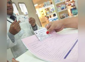 Electronic Sick Leave Certificates